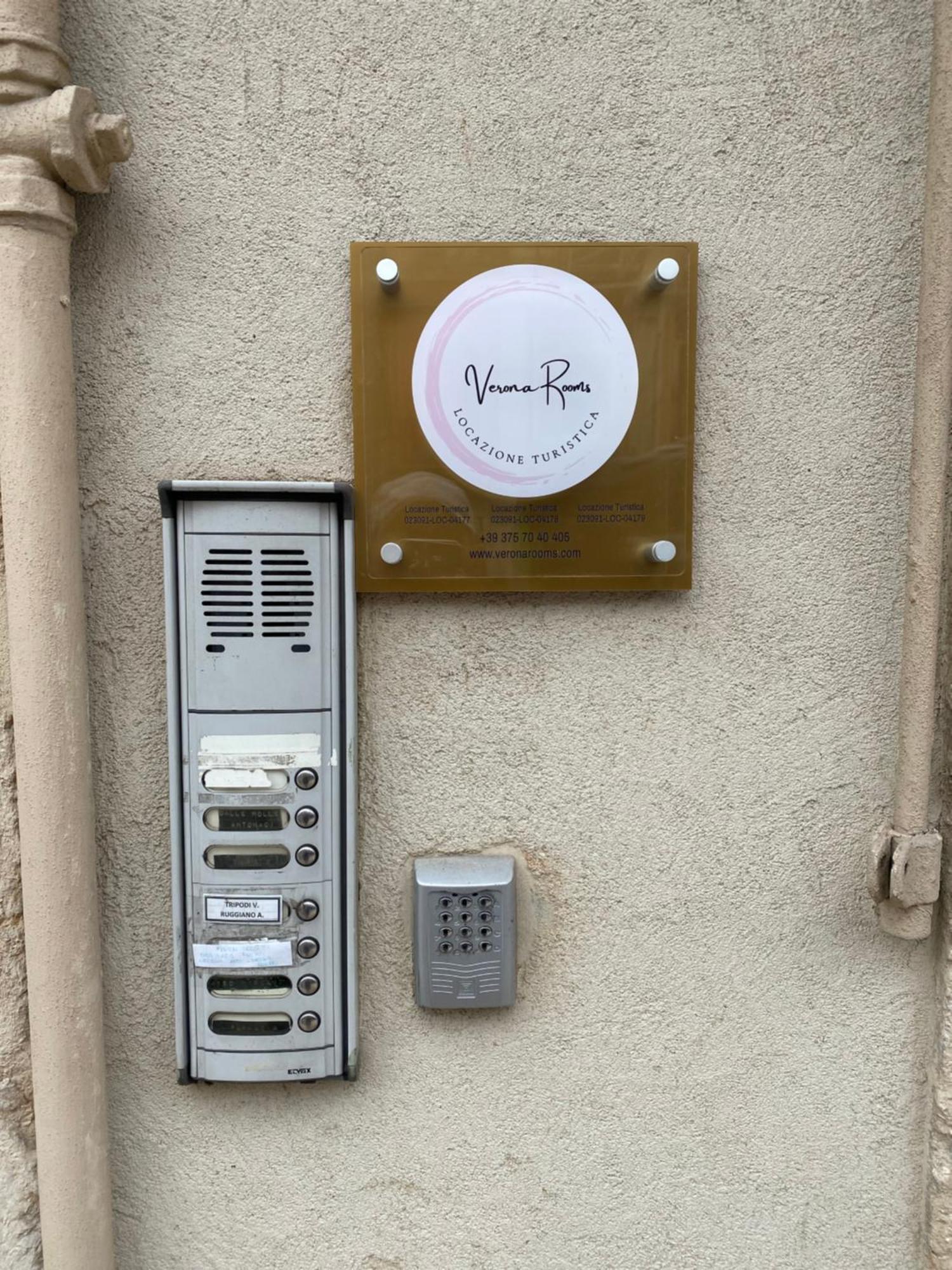 Verona Rooms 外观 照片